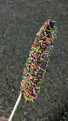 北海道護國神社の食事