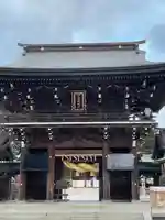 宮地嶽神社(福岡県)