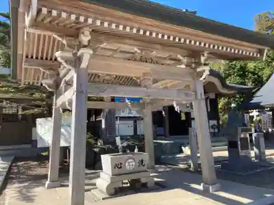 石鎚神社 中宮 成就社の手水舎