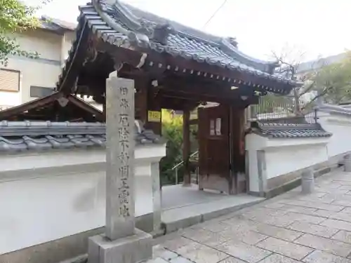 興禅寺のその他建物