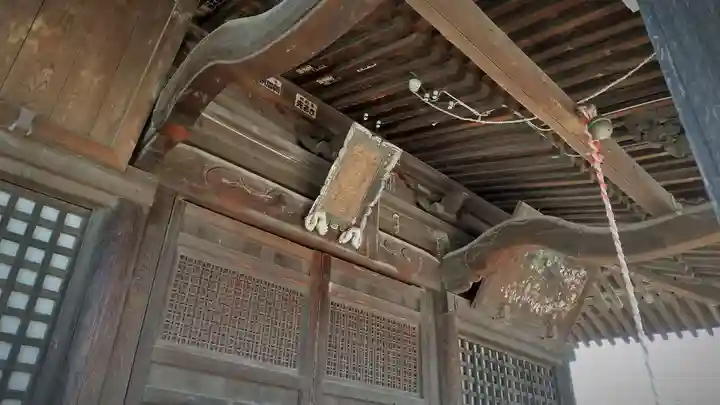 稲荷神社(金屋下町)の本殿・本堂