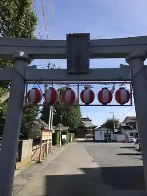 子守神社の鳥居
