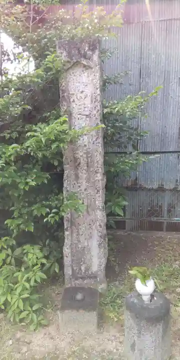 八幡神社(奈良県)