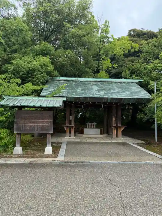 石川護國神社(石川県)
