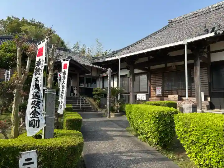 天龍山 誓海寺(愛知県)