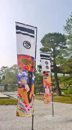 大覚寺のその他建物