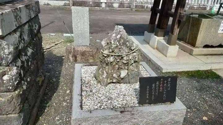 飯坂八幡神社(福島県)