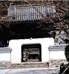 興聖寺（興聖寶林禅寺）の山門