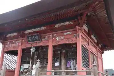 語歌堂の山門・神門