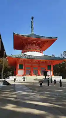 根本大塔　高野山金剛峯寺(和歌山県)