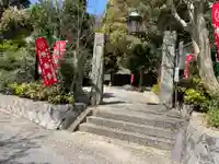 妙法寺のその他建物