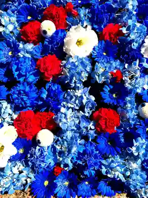 金峯神社(新潟県)