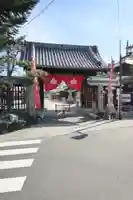 笠覆寺 (笠寺観音)の山門・神門
