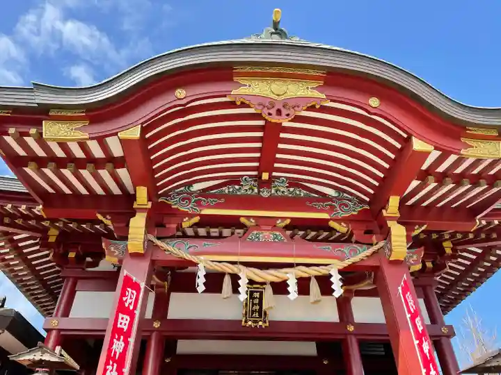 羽田神社の本殿・本堂