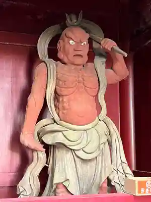 御岩神社(茨城県)