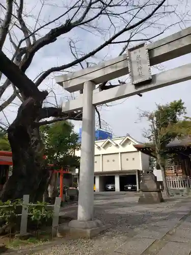 本郷氷川神社の御朱印