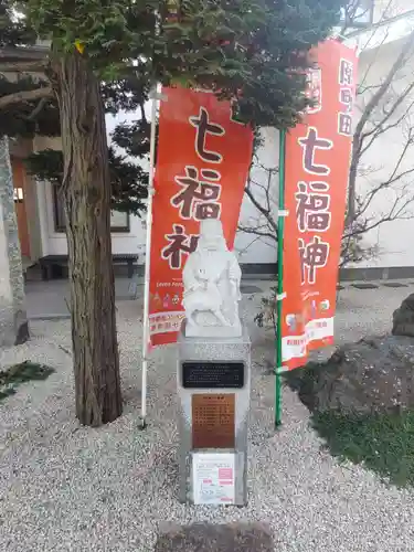 勝楽寺(東京都)