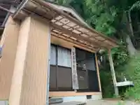愛宕神社のその他建物