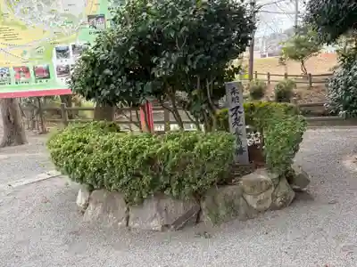 香椎宮(福岡県)