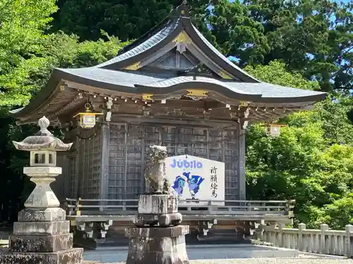 秋葉山本宮 秋葉神社 上社の建物その他