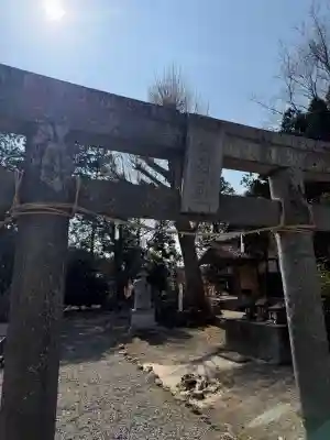 春日神社の{uncategorized: "未分類", other: "その他", undefined: "問題あり", building: "その他建物", grave: "お墓", sacred_gate: "鳥居", guardian: "狛犬", statue: "像", buddha: "仏像", history: "歴史", nature: "自然", garden: "庭園", animal: "動物", pagoda: "塔", temizu: "手水舎", mountain_gate: "山門・神門", sanctuary: "本殿・本堂", subordinate: "末社・摂社", art: "芸術", scenery: "景色", jizo: "地蔵", ema: "絵馬", goshuin: "御朱印", omikuji: "おみくじ", items: "授与品その他", amulet: "お守り", goshuincho: "御朱印帳", eats: "食事", festival: "お祭り", votive_dance: "神楽", shichigosan: "七五三参", wedding: "結婚式", experience: "体験その他", initially: "初詣", around: "周辺", anti_infection: "感染症対策"}