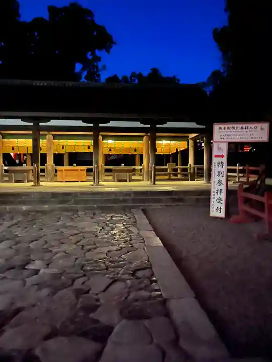 春日大社のその他建物