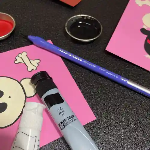 潮音院の授与品その他