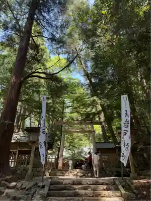 天岩戸神社(宮崎県)