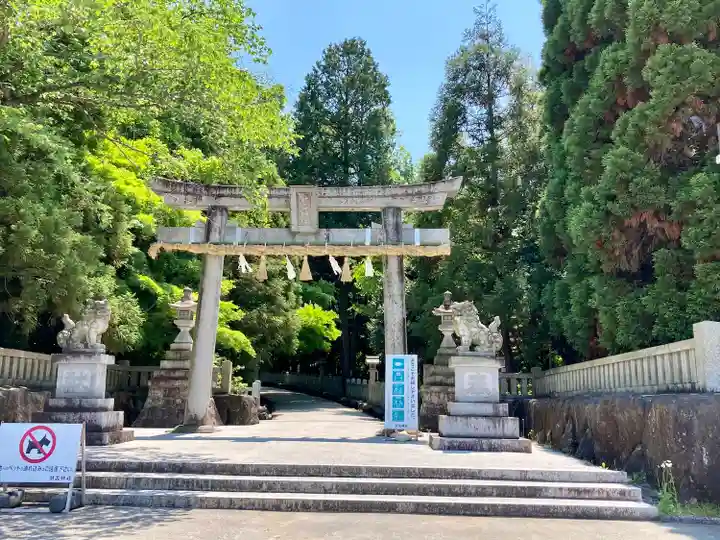 針名神社の鳥居