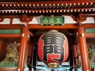 浅草寺の山門・神門