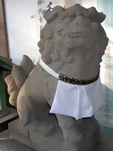 若一神社の狛犬
