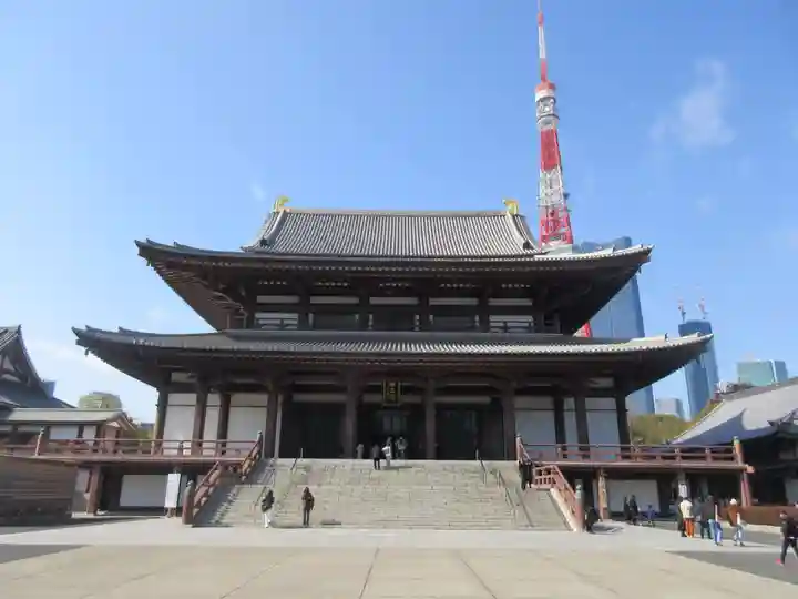 増上寺(東京都)