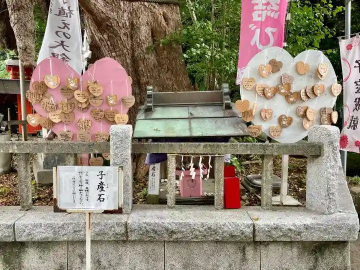 海南神社(神奈川県)