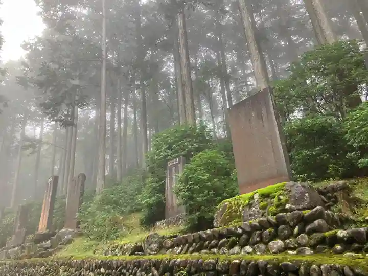 三峯神社(埼玉県)