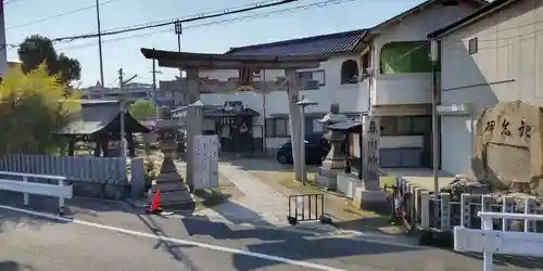 鼻川神社(大阪府)