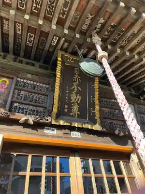 南谷寺のその他建物