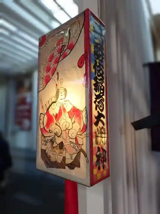 歌舞伎稲荷神社(東京都)
