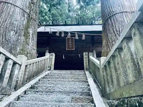 恵那神社(岐阜県)