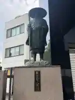 天遊院西向寺(広島県)