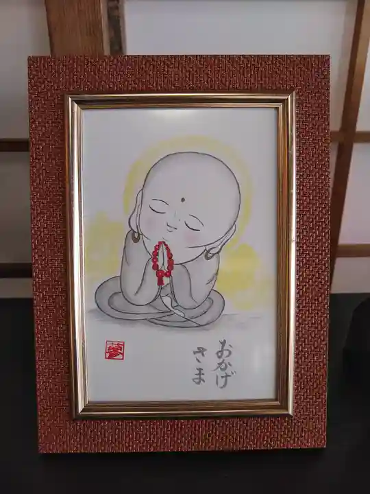 高松山観音寺のその他建物