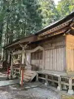 菅布禰神社(福島県)