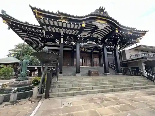宗仲寺(神奈川県)