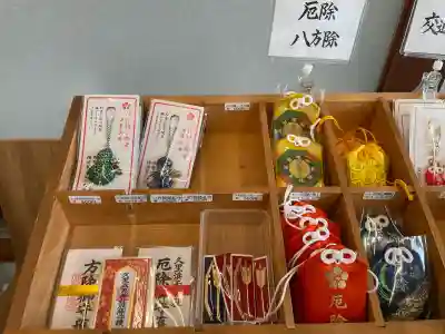 久里浜天神社(神奈川県)