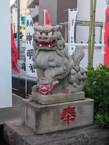 神明社(神奈川県)