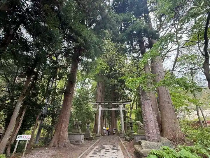 十和田神社(青森県)