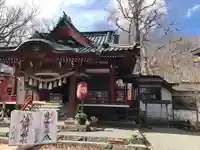 山中諏訪神社の御朱印
