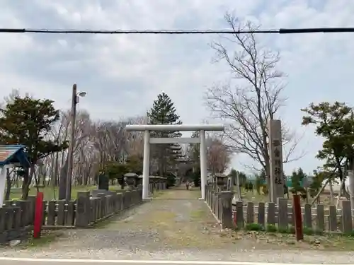 西当別神社の鳥居