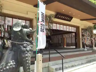 三重縣護國神社の本殿・本堂