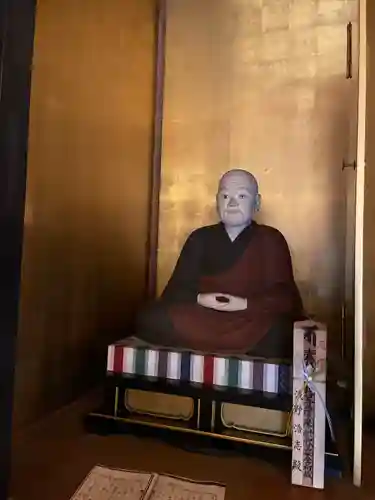 飯沼山 圓福寺(千葉県)