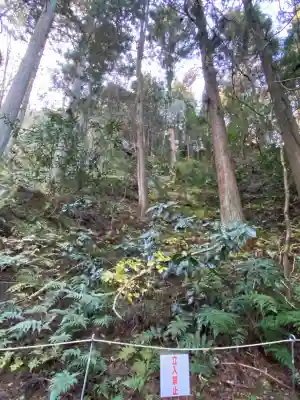 御岩神社(茨城県)
